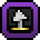 Tungsten Sample Icon.png