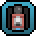Energy Rifle Mech Arm Icon.png