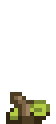Coffee Beans Crop.gif