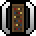 Damaged Huge Bookcase Icon.png