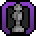 Ancient Prop Icon.png