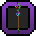 Nuru's Spear Icon.png