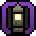 Ancient Console Icon.png