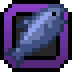 Unobtainable.png
