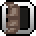 Bark - palmlike.png