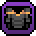 Frontliner's Breastplate Icon.png