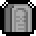 Priest's Tombstone Icon.png