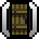 Village Door Icon.png