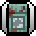 Rusty Stylish Fridge Icon.png