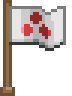 Hylotl Flag.gif