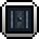 Pressurised Girder Icon.png