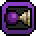 Truck Mech Horn Icon.png