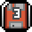 Erchius Records 03 Icon.png