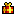 Holiday Nav Icon.png