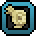 Avian Sandstone Statue Icon.png