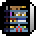 Hylotl Store Shelf Icon.png