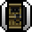 Medieval Door Icon.png