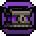 Ancient Essence Chest Icon.png