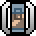Rusty Door Icon.png