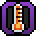 Heat Protection Icon.png