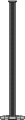 Long Durasteel Elevator.png